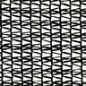DeWitt 50% Knitted Shade Tarp 20 ft. x 24 ft.
