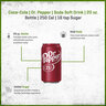 Coca-Cola Dr. Pepper Soda Soft Drink 20 oz. 