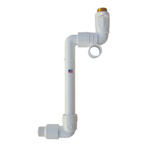 PVC QCSU Swing Joint Assembly 1 in. x 12 in. MIPT x Brass MIPT Outlet