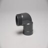Sch 80 PVC 90 Degree Street Elbow 1 in. MIPT x FIPT