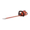 ECHO 56V 22 in. Double-Sided Hedge Trimmer (includes 2.5Ah Battery & Charger)