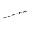 ECHO 56V 21 in. Articulating Shaft Double-Sided Hedge Trimmer (includes 5.0Ah Battery & Charger)
