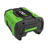 EGO POWER+ ARC Lithium MAX  8.0Ah Battery