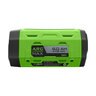 EGO POWER+ ARC Lithium MAX  8.0Ah Battery