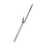 EGO Power+ Multi-Head System 10 in. Carbon Fiber Hedge Trimmer Attachment