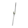 EGO Power+ Multi-Head System 10 in. Carbon Fiber Hedge Trimmer Attachment