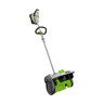 EGO 12 in. Front Motor Snow Shovel Kit (1x 2.5Ah, 210W charger)