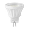 EmeryAllen MR11  LED Lamp 3W 3000K 120 Degree