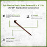 Epic Plastics Steel J Stake Redwood 1 in. X 12 in. (for 1X4 Board)