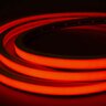 FX Strip Light 20 ft. RGBW