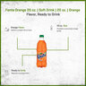 Fanta Orange (20 oz)