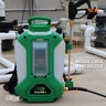 Flowzone Cyclone 3 Battery-Powered Backpack Sprayer 4 gal. (Tool Only)