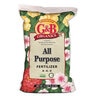 G&B NAT & ORG ALL PURPOSE 12#