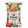 G&B NAT & ORG ALL PURPOSE 25#