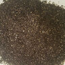 Professional Landscape Planting Mix Bulk (per cu. yd.)