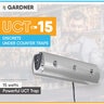 Gardner UCT-15 Series Undercounter UV Light Insect Trap
