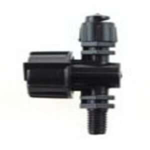 Global Irrigation Adjusta-Jet Half Circle Micro Spray 10-32 Thread