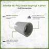 Sch 40 PVC Conduit Coupling 1 in.