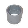 Sch 40 PVC Conduit Coupling 2 in.