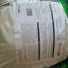 GrowStar Fertilizer 5-14-41 A/C 50 lb.