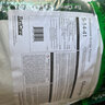GrowStar Fertilizer 5-14-41 A/C 50 lb.