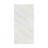 Hardscape.com Porcelain Coping Bullnose Quartz Bianco 16 in. x 32 in. x 3 cm (2 pc./box)