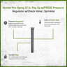 Hunter Pro-Spray 12 in. Pop Up with PRS30 Pressure Regulator with Check Valve