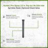 Hunter Pro-Spray 12 in. Pop Up No Side Inlet