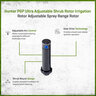 Hunter PGP Ultra Adjustable Shrub Rotor