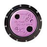 Hunter I-40 Rubber Cover Assembly Purple
