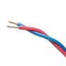 Hunter ID-1 Decoder Wire 14 Gauge 2 Conductor Twisted 2,500 ft.
