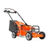 Husqvarna Commercial Battery Mower W520I
