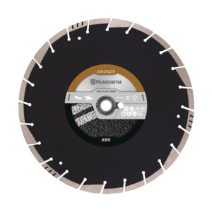 Husqvarna S85 Tacti-Cut Blade 14 125 1DP-20mmB