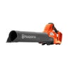 Husqvarna 230iB Blower Bare Tool