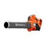Husqvarna Handheld Leaf Blower 525iB II 497 CFM