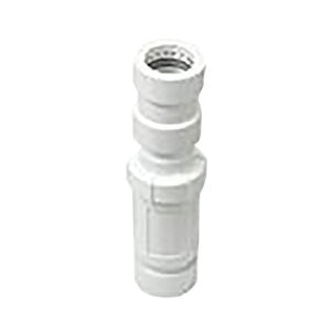 Hydro-Rain 2 inch PVC-Lock Slide Repair Kit
