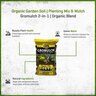 Kellogg Gromulch Landscape Mix 2 cu. ft. Bag