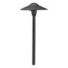 Kichler 15310 Path Light Textured Black Finish Aluminum 16.25W T5 Incandescent 12V 8-1/4 in. Diameter, 21 in. Height
