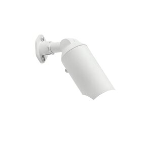 Kichler 16015 Textured White MR16 LED Down Light, 12V, 50W, Wall Mount, Aluminum Housing, Dimensions: 2-1/2 in. x 5-7/8 in. x 4 in.