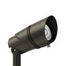 Kichler VLO Varia 16311 Medium Accent Light Aluminum Housing Textured Architectural Bronze 150-600 Lumens 2700k or 3000k 9.8W LED