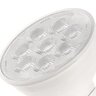 Kichler 18218 Damp Rate Drop-in Lamp CS MR16 60 Degree 550 Lumens 2700K LED