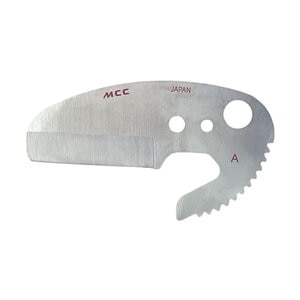 VC-42 Cutter Blade