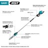 Makita 40V max XGT Brushless Cordless 10 in. Pole 8 ft. Length Saw Kit