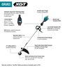 Makita 40V max XGT Brushless Cordless 17 in. String Trimmer Kit