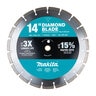 Makita General Purpose Segmented Diamond Blade 14 in.