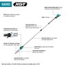 Makita 40V max XGT Brushless Cordless 10 in. Telescoping Pole 13 ft. Length Saw Kit