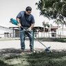 Makita Max XGT Brushless Cordless String Trimmer Kit 40V (4.0 Ah)