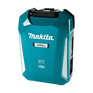 Makita PDC1200 ConnectX Battery (Demonstration Unit)