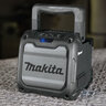 Makita LXT Cordless Bluetooth Job Site Speaker 12V Max CXT Lithium-Ion 18V (Tool Only)