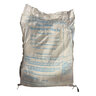 Marion St Paul Brand 35% Zn General Soluble Fertilizer 50 lb. Bag